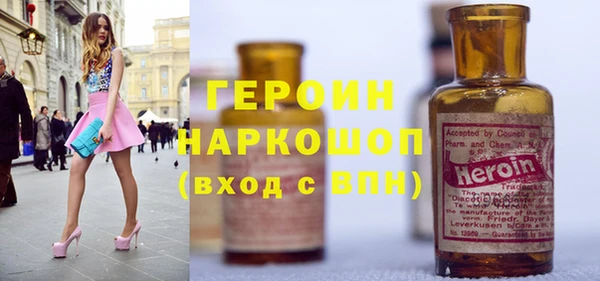 2c-b Верхнеуральск