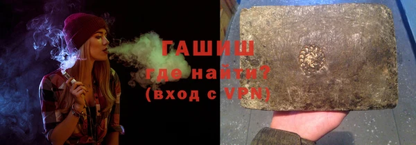 2c-b Верхнеуральск