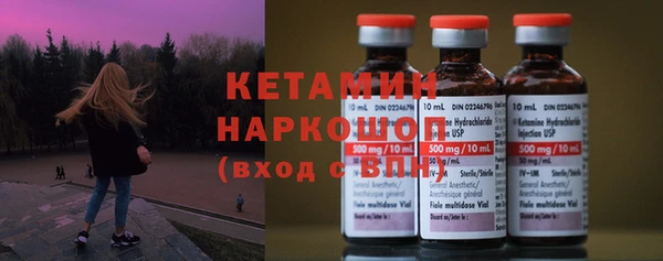 2c-b Верхнеуральск