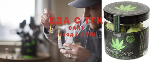 2c-b Верхнеуральск