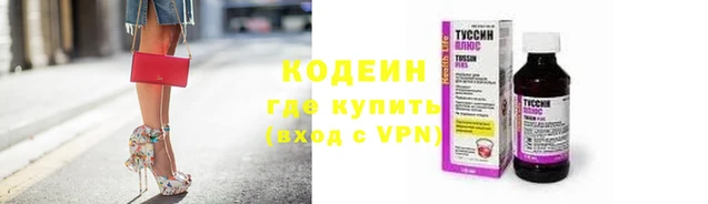 амф Верхний Тагил