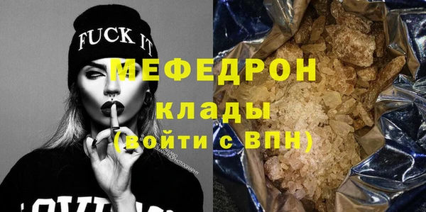 2c-b Верхнеуральск
