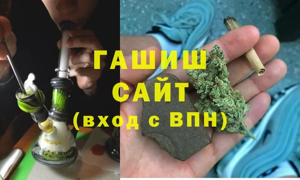 амф Верхний Тагил