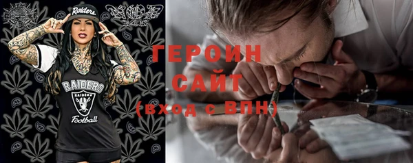 2c-b Верхнеуральск