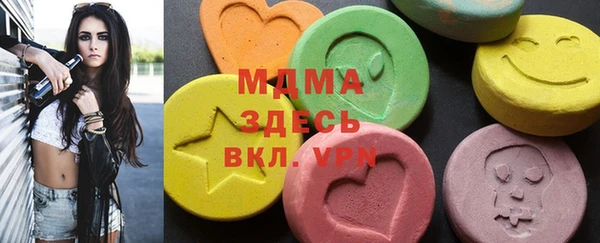 2c-b Верхнеуральск