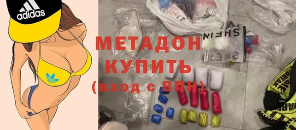 хмурый Верея
