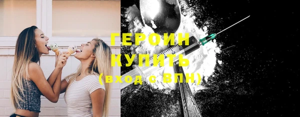 амф Верхний Тагил