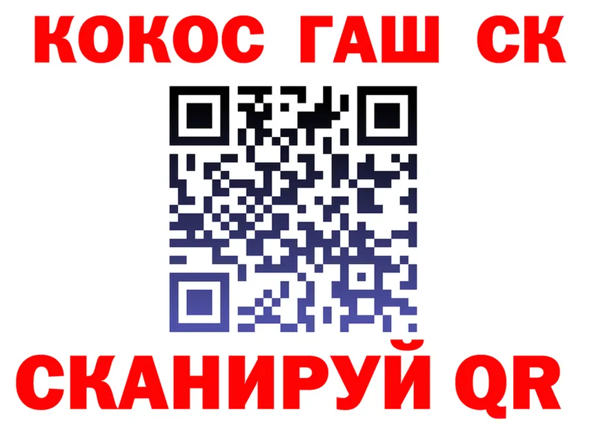 А ПВП СК КРИС зеркало shop МЕГА Печора