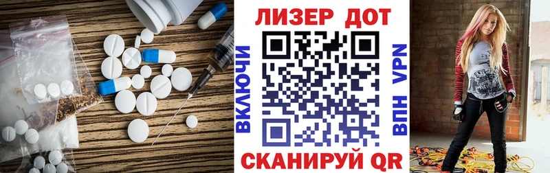 Купить закладки  Печора  Лсд 25 экстази ecstasy 