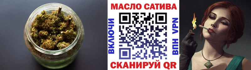 Дистиллят ТГК гашишное масло  Купить закладки  Печора 
